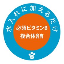 VitaminB Badge